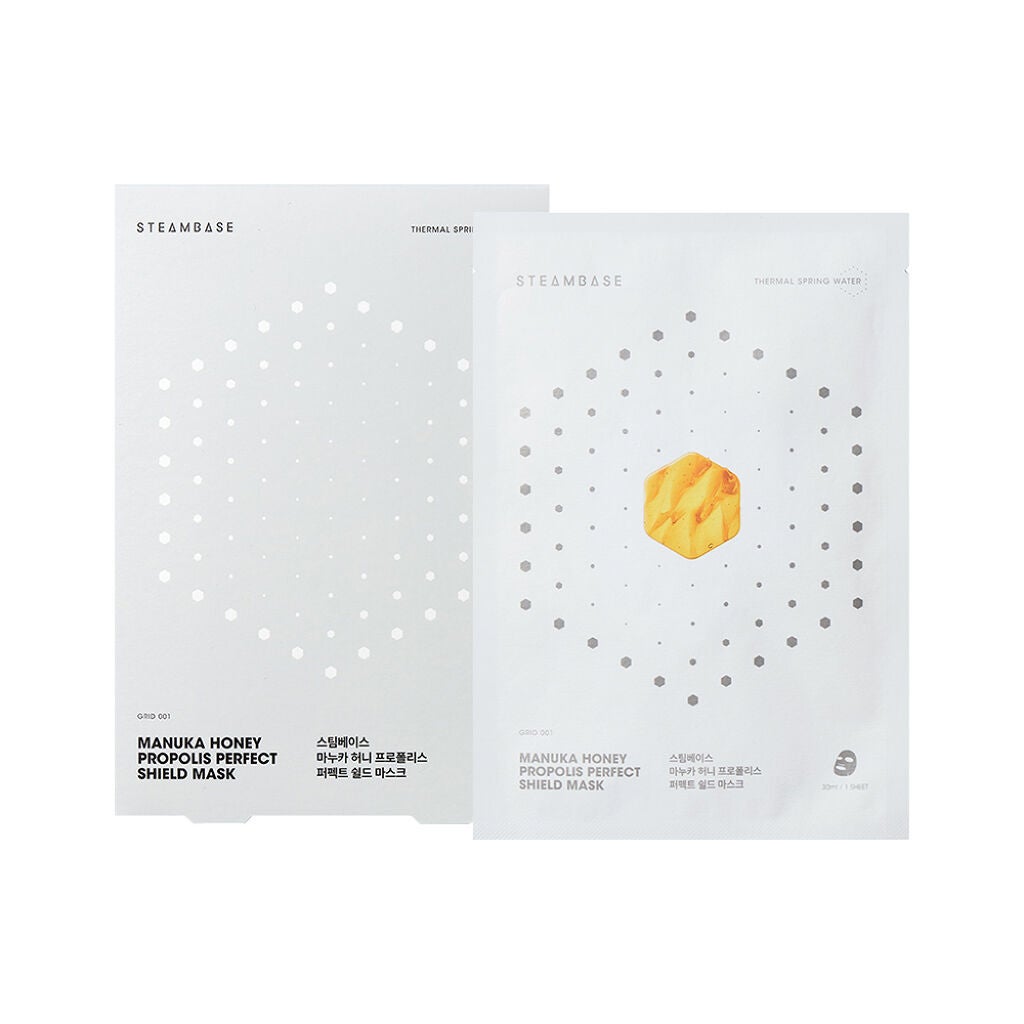 マヌカハニープロポリスパーフェクトシールドマスク (10枚入り) STEAMBASE