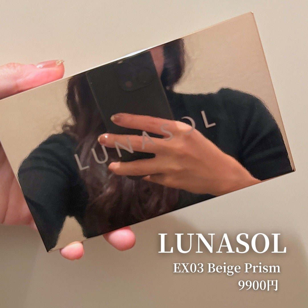 秋瀬ルナ.美容サプリ/韓国コスメ🇰🇷 on LIPS 「姉から誕生日に貰ったルナソルの25周年記念限定アイパレットEY..」(4枚目)