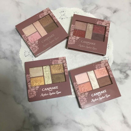 パーフェクトスタイリストアイズ/キャンメイク/アイシャドウパレットを使ったクチコミ(1枚目)