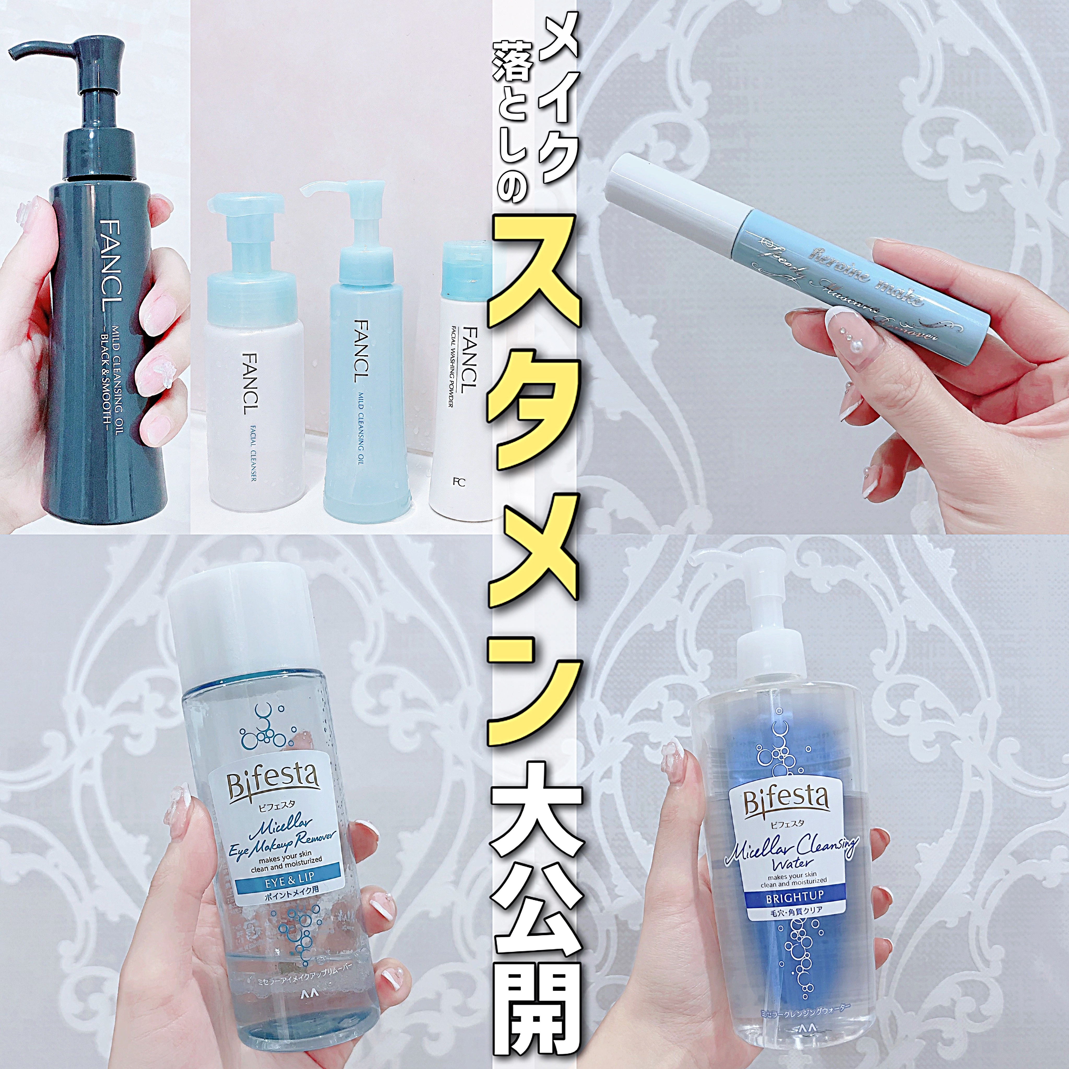 ピュアモイスト 泡洗顔料/ファンケル/泡洗顔を使ったクチコミ（1枚目）