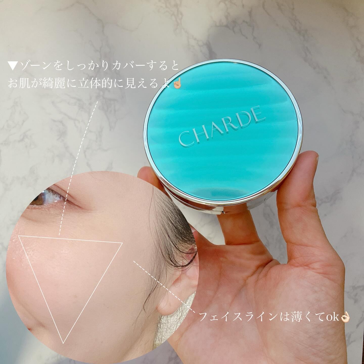 コラーゲンアンプルミスト/CHARDE/ミスト状化粧水を使ったクチコミ（3枚目）