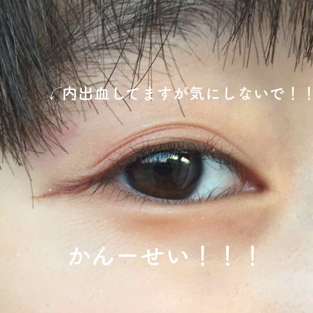 パーフェクトマルチアイズ/キャンメイク/アイシャドウパレットを使ったクチコミ（3枚目）