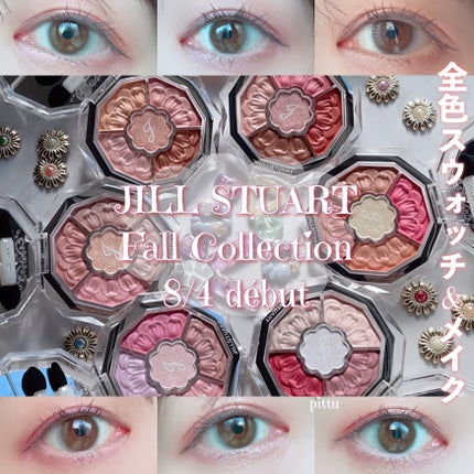 ジルスチュアート ブルームクチュール アイズ ジュエルドブーケ/JILL STUART/アイシャドウパレットを使ったクチコミ(1枚目)