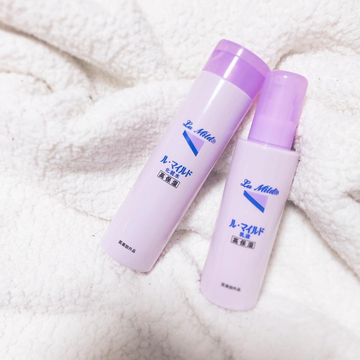 ル・マイルド化粧水/ル・マイルド/化粧水を使ったクチコミ(1枚目)