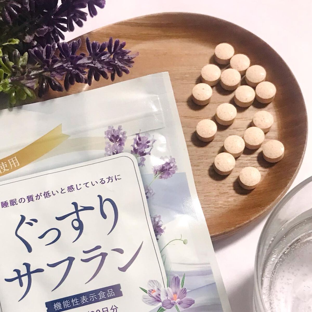 ぐっすりサフラン/ナチュレライフ/健康サプリメントを使ったクチコミ(3枚目)