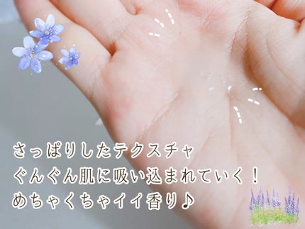 ブラックティー ユース セラム/innisfree/美容液を使ったクチコミ(2枚目)