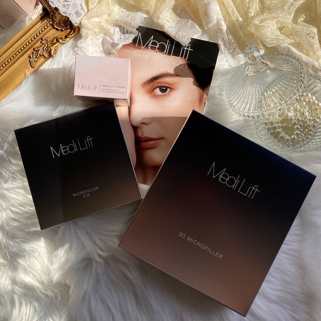 メディリフト 3Dマイクロフィラー(口元用)/YA-MAN TOKYO JAPAN/シートマスク・パックを使ったクチコミ(1枚目)