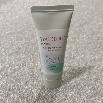 ミネラル 薬用プライマーベース/TIME SECRET/化粧下地を使ったクチコミ(3枚目)