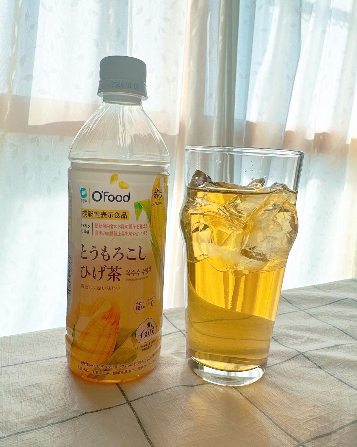 めるᙏ̤̫͚𓍯フォロバ on LIPS 「〖O'Food〗ホンチョ(紅酢)&とうもろこしひげ茶‥‥‥‥‥..」(4枚目)