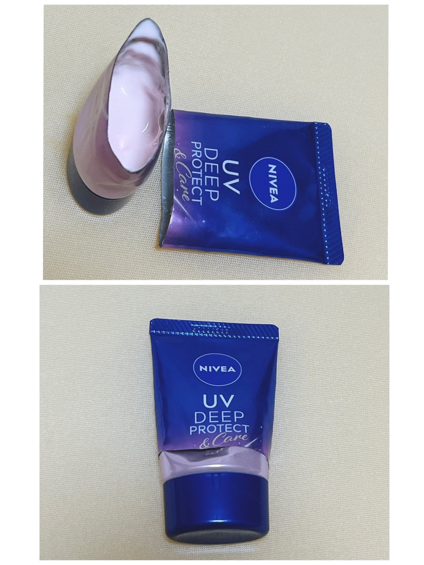 ニベアUV ディープ プロテクト&ケア トーンアップ エッセンス/ニベア/日焼け止めローションを使ったクチコミ(2枚目)