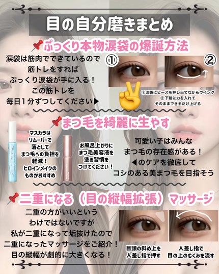 エテュセ クイックケアコート/ettusais/ネイルオイル・トリートメントを使ったクチコミ(3枚目)