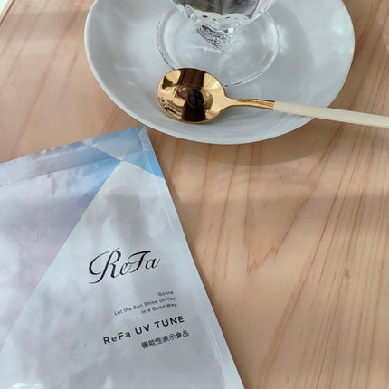 UVチューン/ReFa/美容サプリメントを使ったクチコミ(1枚目)