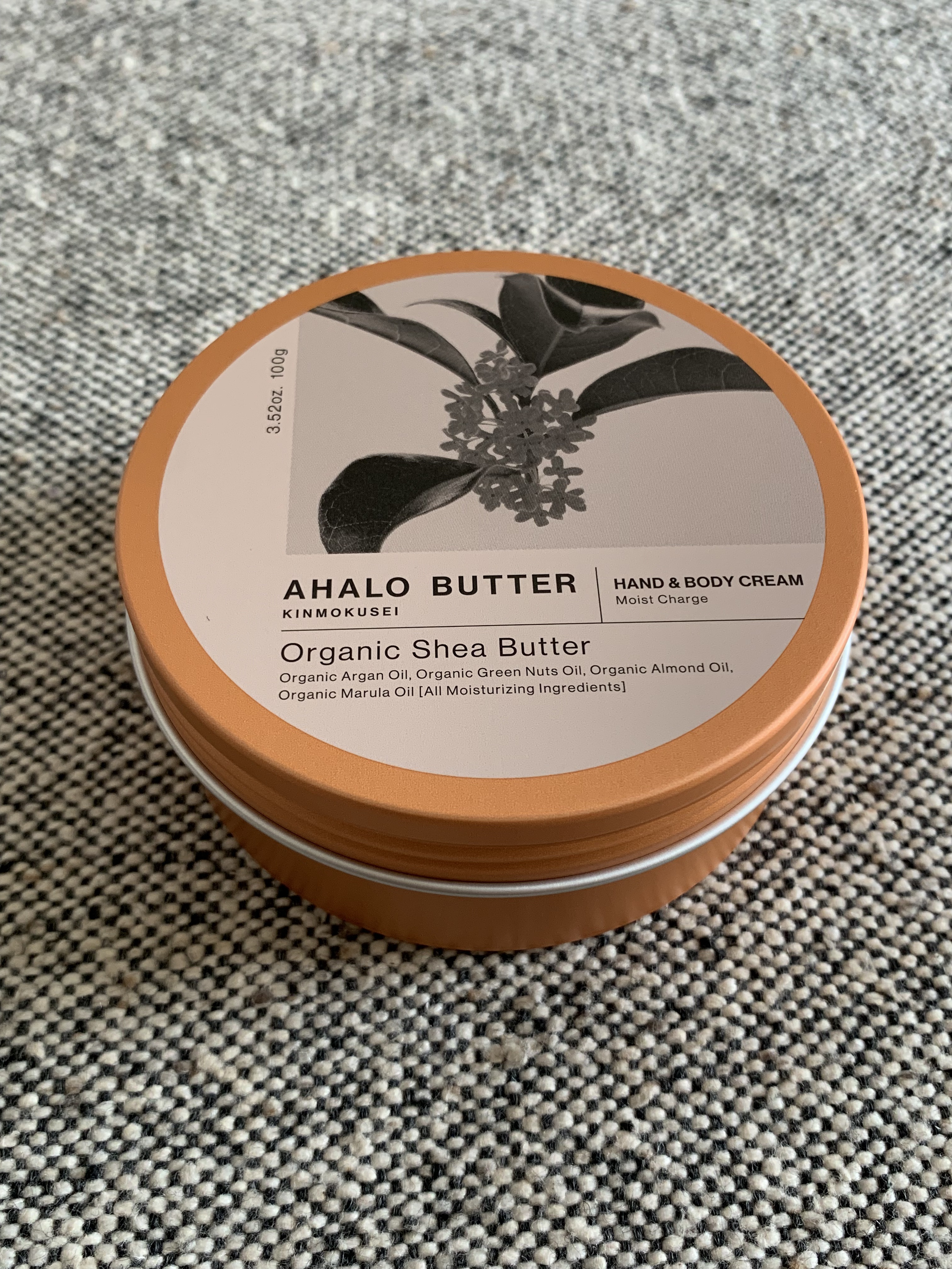 ハンド＆ボディ モイストクリーム キンモクセイの香り/AHALO BUTTER/ハンドクリームを使ったクチコミ（1枚目）