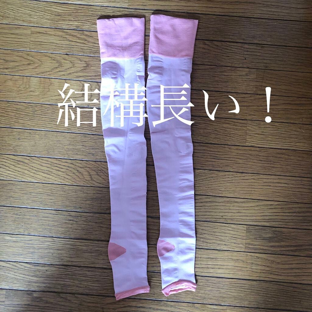 ドット on LIPS 「✼••┈┈••✼••┈┈••✼••┈┈••✼••┈┈••✼SL..」(3枚目)