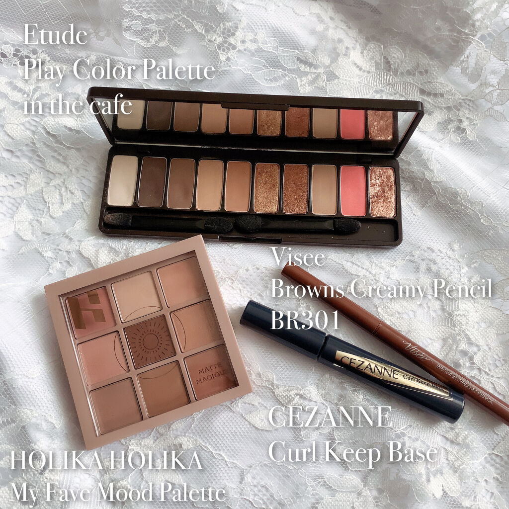 カールキープベース/CEZANNE/マスカラ下地を使ったクチコミ（2枚目）