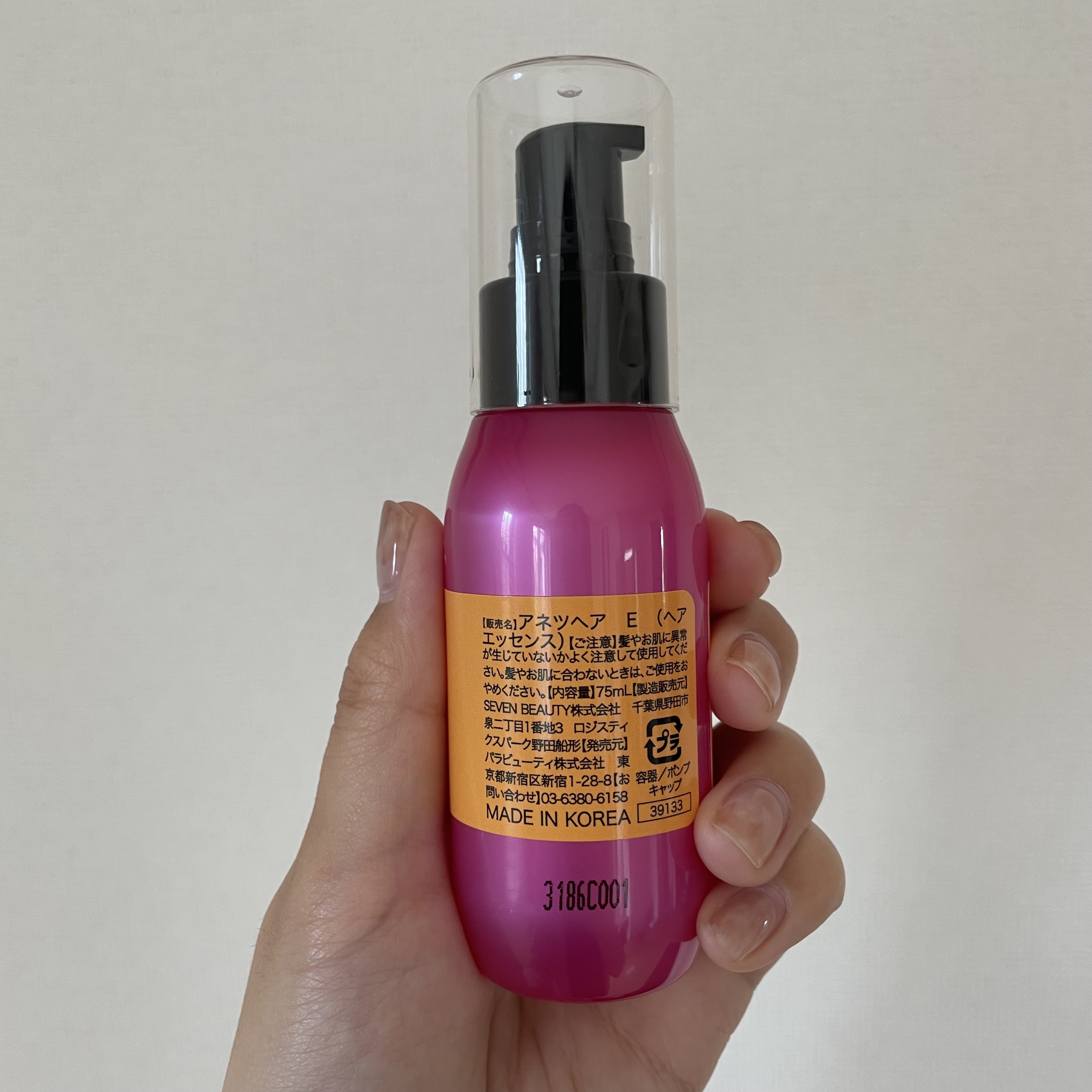 アネツプレミアムヘアエッセンス/ANETSU/ヘアオイルを使ったクチコミ（2枚目）