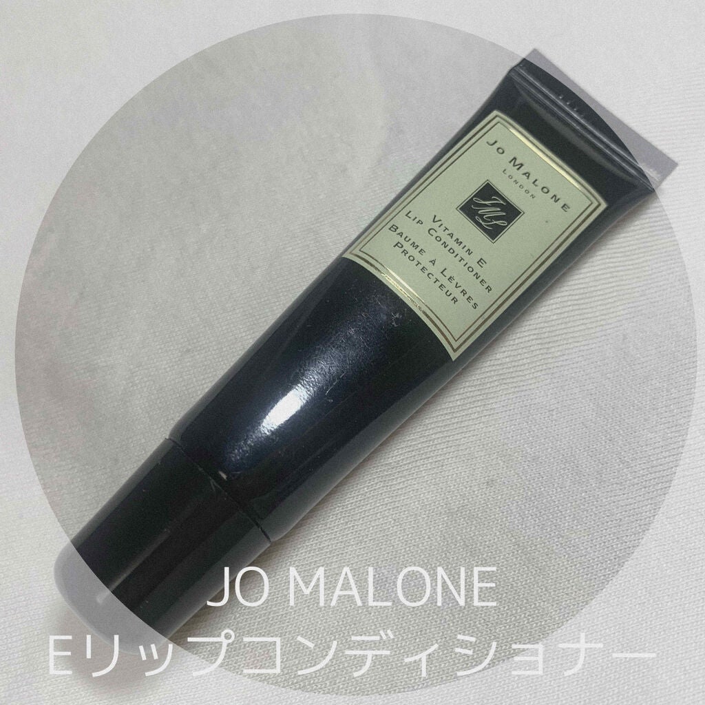 E リップ コンディショナー/Jo MALONE LONDON/リップ美容液を使ったクチコミ(1枚目)