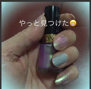 ネイル エナメル/REVLON/マニキュアを使ったクチコミ（1枚目）