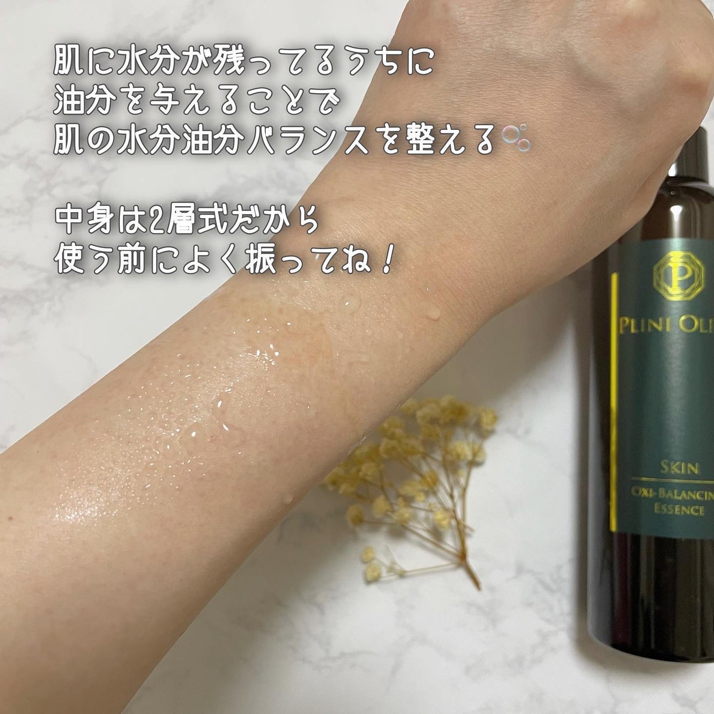 kannaðããã©ãã100ð€ on LIPS ãâæµŽå®€å
âã§âæ¿¡ããèâã«30ç§ããã£ã±ã¢ð«§âââââââââ..ãïŒ3æç®ïŒ