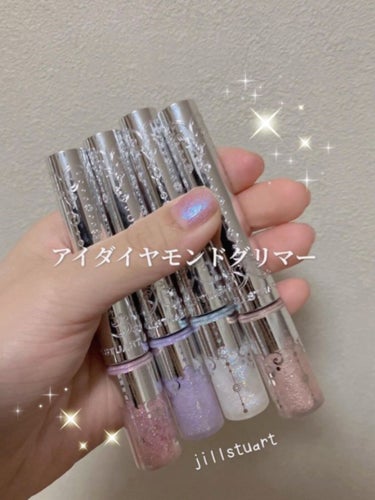 ジルスチュアート　アイダイヤモンド グリマー 02 amethyst gem/JILL STUART/リキッドアイライナーを使ったクチコミ（1枚目）