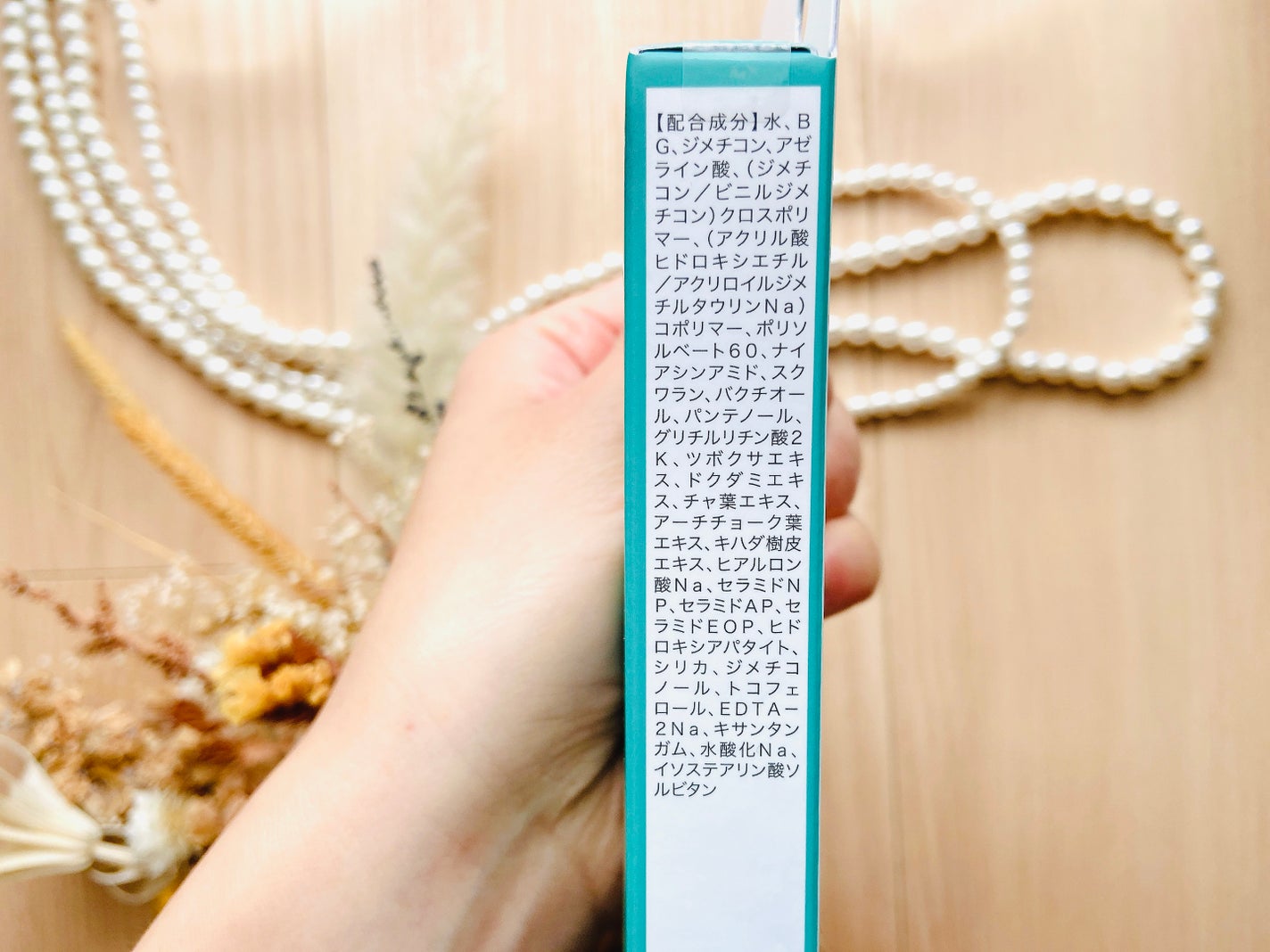 HiCA AZAリペアクリーム アゼライン酸10%/HiCA/フェイスクリームを使ったクチコミ(4枚目)