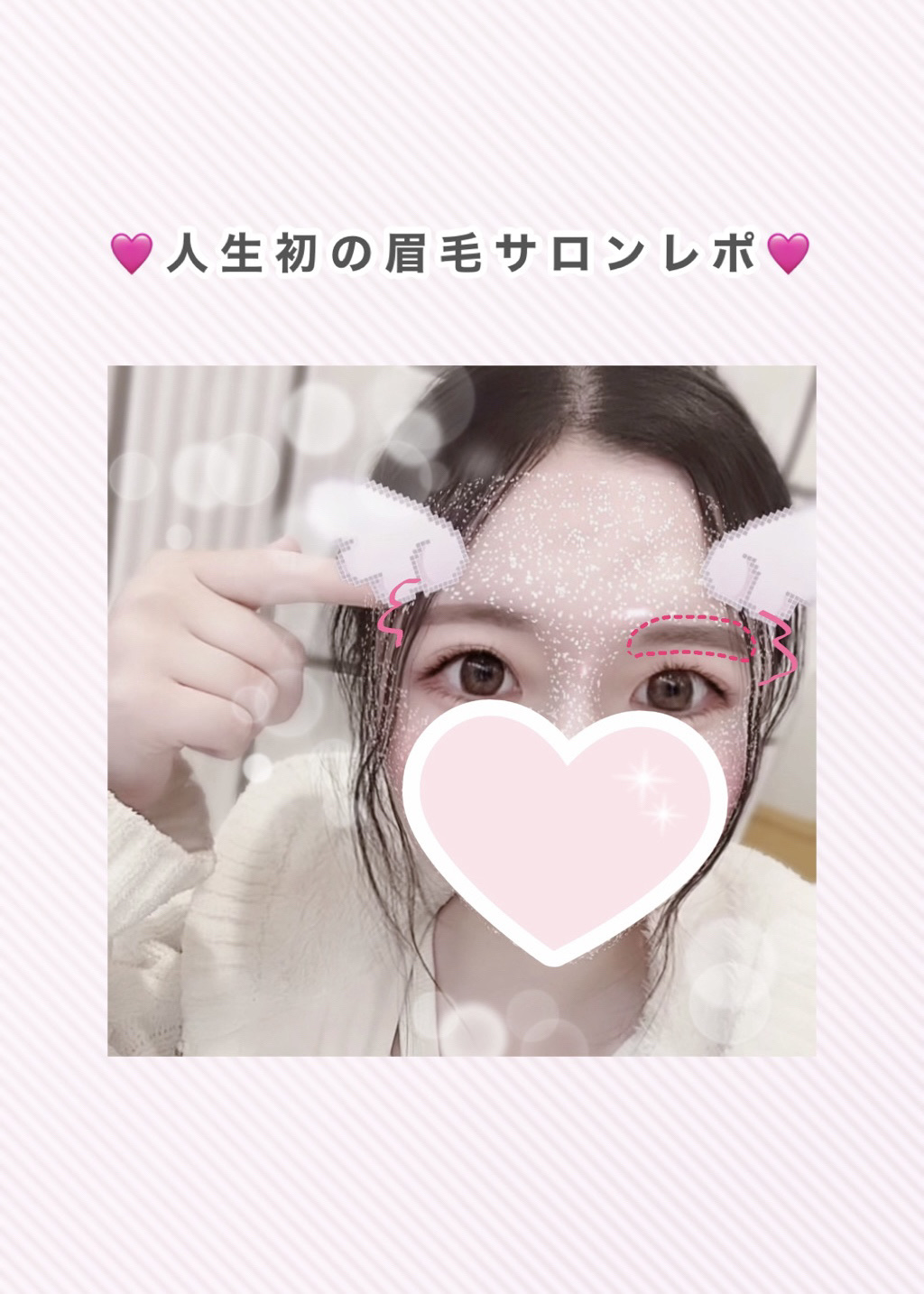 ケイト デザイニングアイブロウ3D/KATE/パウダーアイブロウを使ったクチコミ（1枚目）