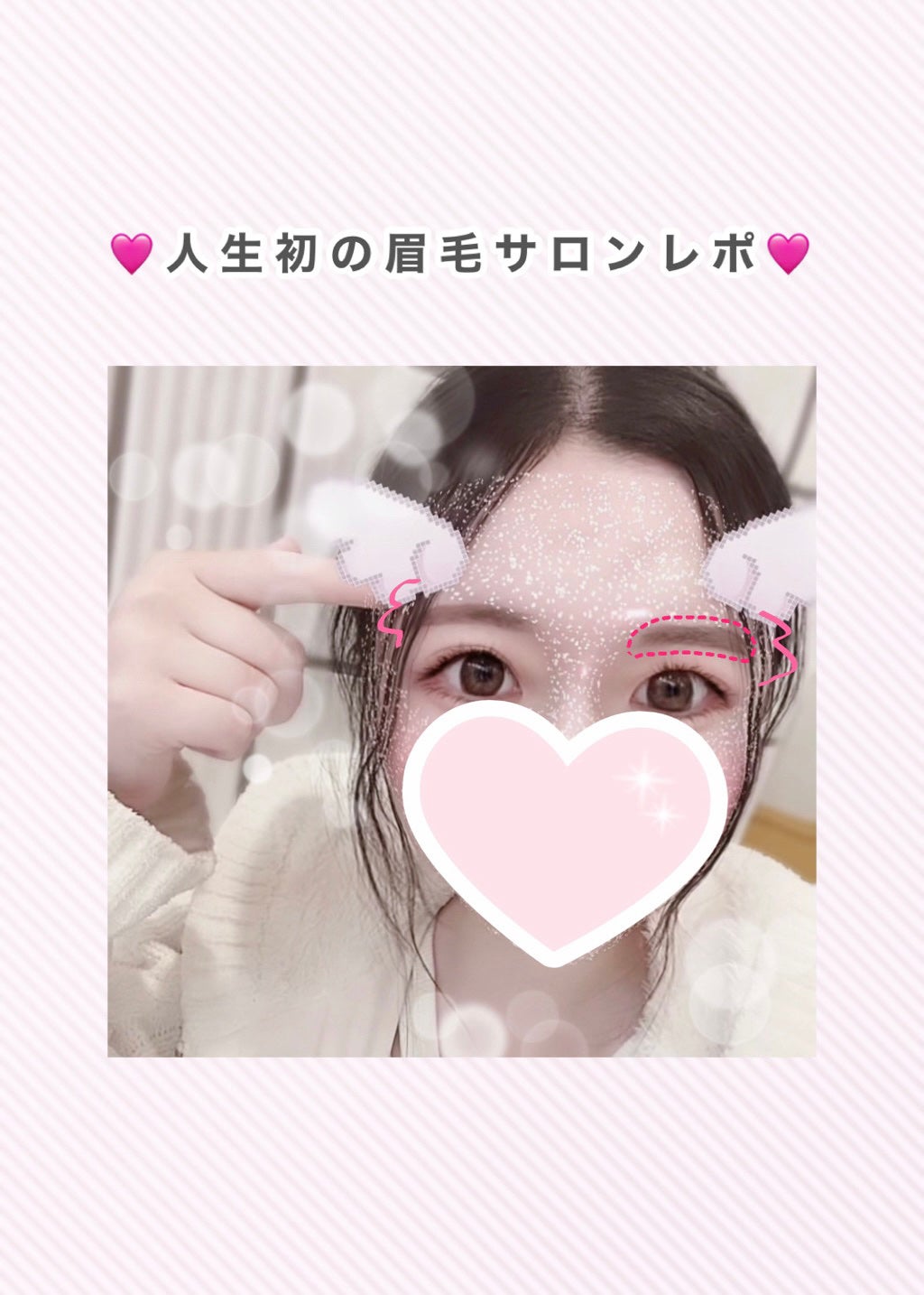 ケイト デザイニングアイブロウ3D/KATE/パウダーアイブロウを使ったクチコミ(1枚目)