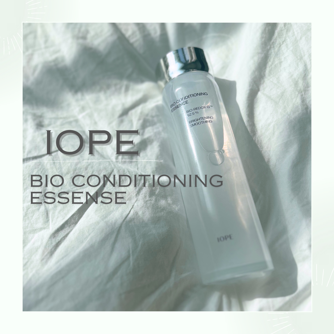 バイオ コンディショニング エッセンス/IOPE/ブースター・導入液を使ったクチコミ（1枚目）