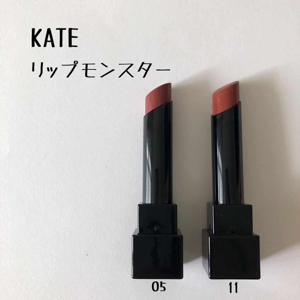 ケイト リップモンスター/KATE/口紅を使ったクチコミ（1枚目）