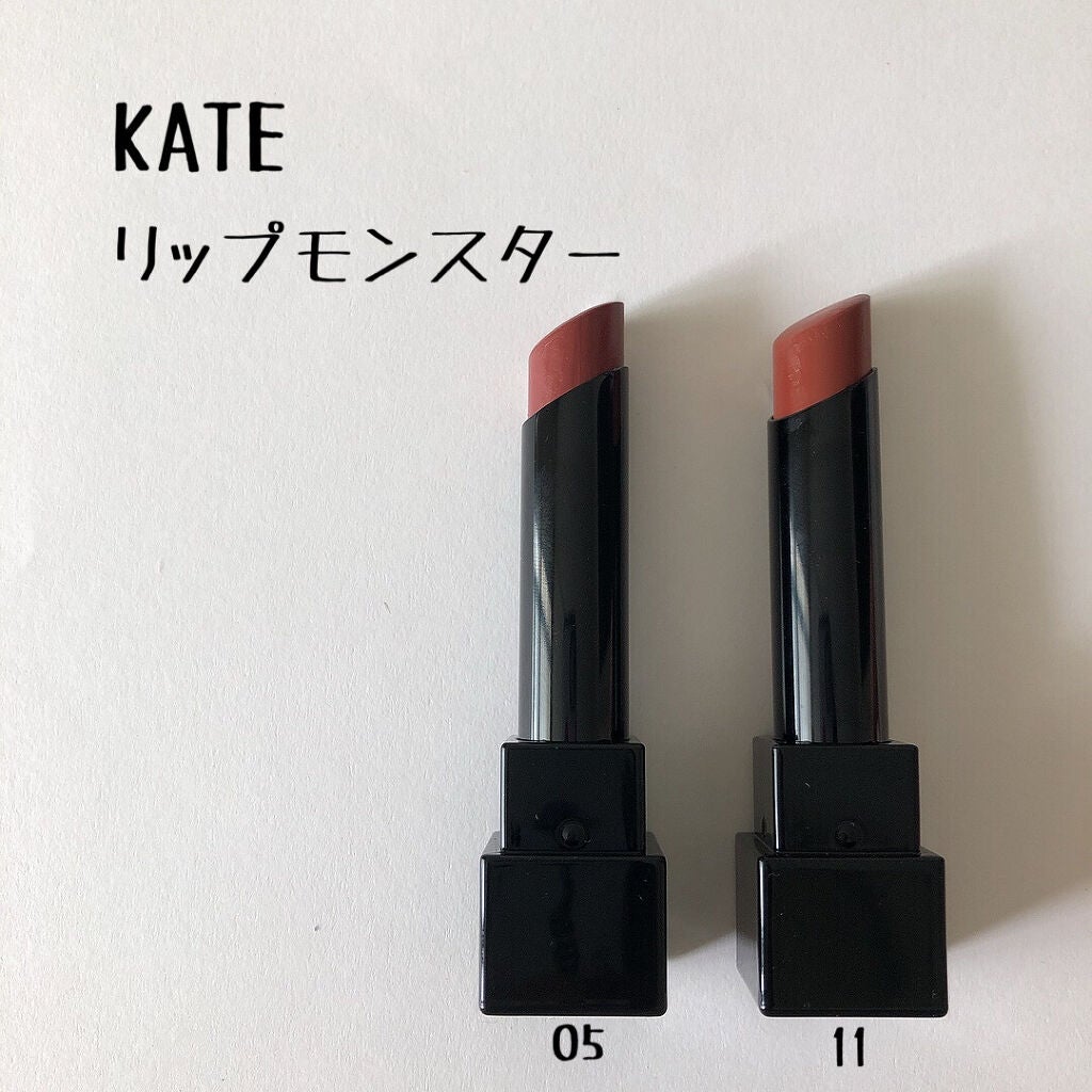 ケイト リップモンスター/KATE/口紅を使ったクチコミ(1枚目)