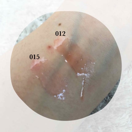 ディオール アディクト リップ グロウ オイル/Dior/リップグロスを使ったクチコミ(2枚目)