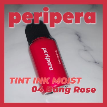 PERIPERA ティントインク モイストのクチコミ「𓂃◌𓈒𓏲𓆸 PERIPERA ティントインク モイスト 04 Bang Rose 𓆸⋆*🌷𓈒𓂂.....」（1枚目）