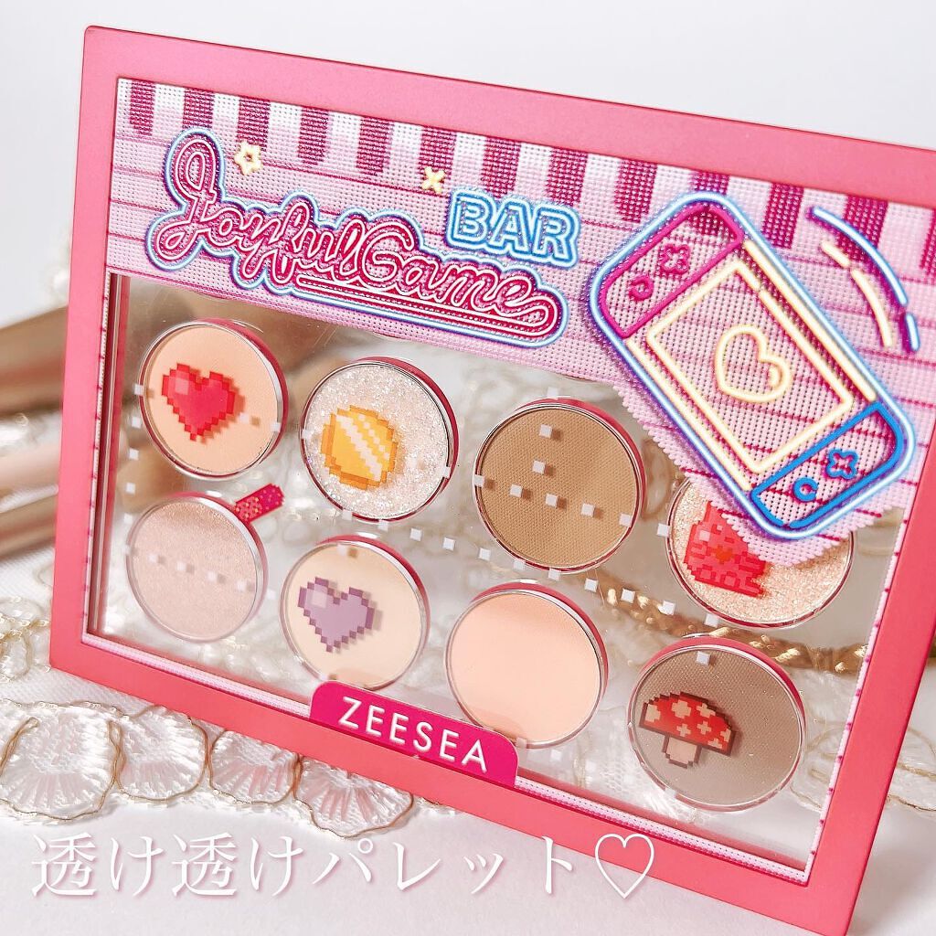 ZEESEA ピクセルシリーズ ベンディングマシーン12カラーアイシャドウパレット/ZEESEA/アイシャドウパレットを使ったクチコミ(4枚目)