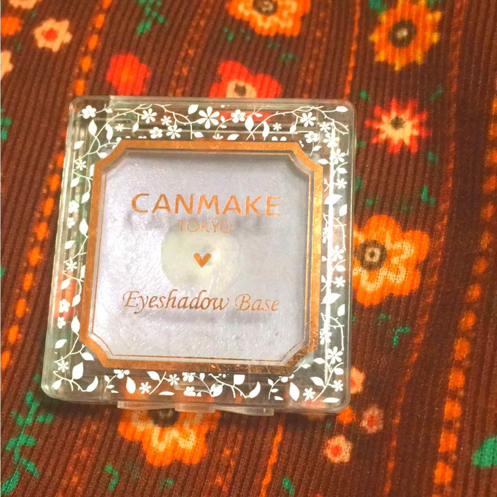 アイシャドウベース/キャンメイク/アイシャドウベースを使ったクチコミ（1枚目）
