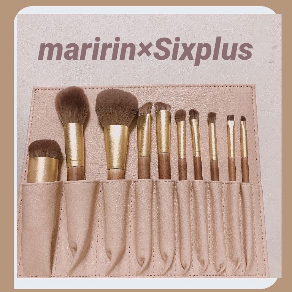 SIXPLUS X MARILYN 10本メイクアップブラシセット/SIXPLUS/メイクブラシを使ったクチコミ（1枚目）