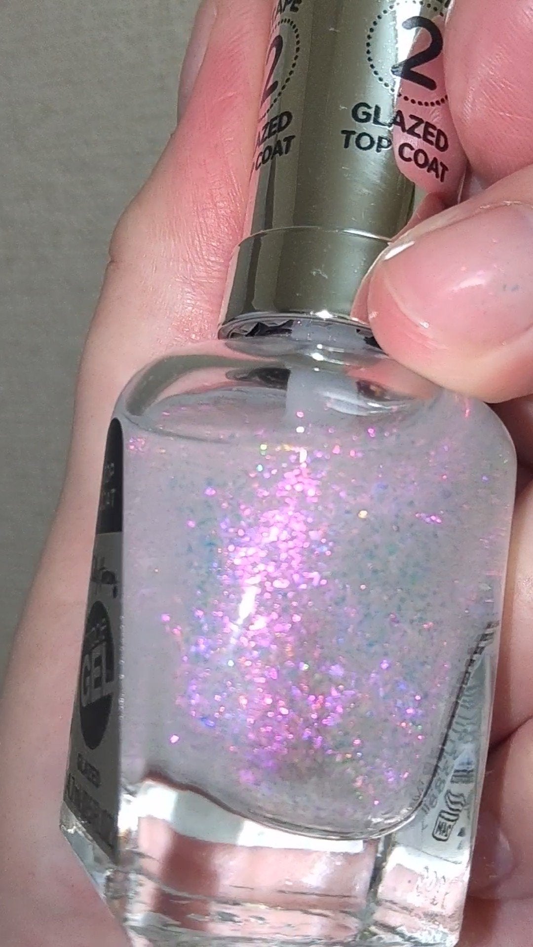 ジェルフィニッシュトップコート/サリーハンセン/ジェルネイルを使ったクチコミ(5枚目)