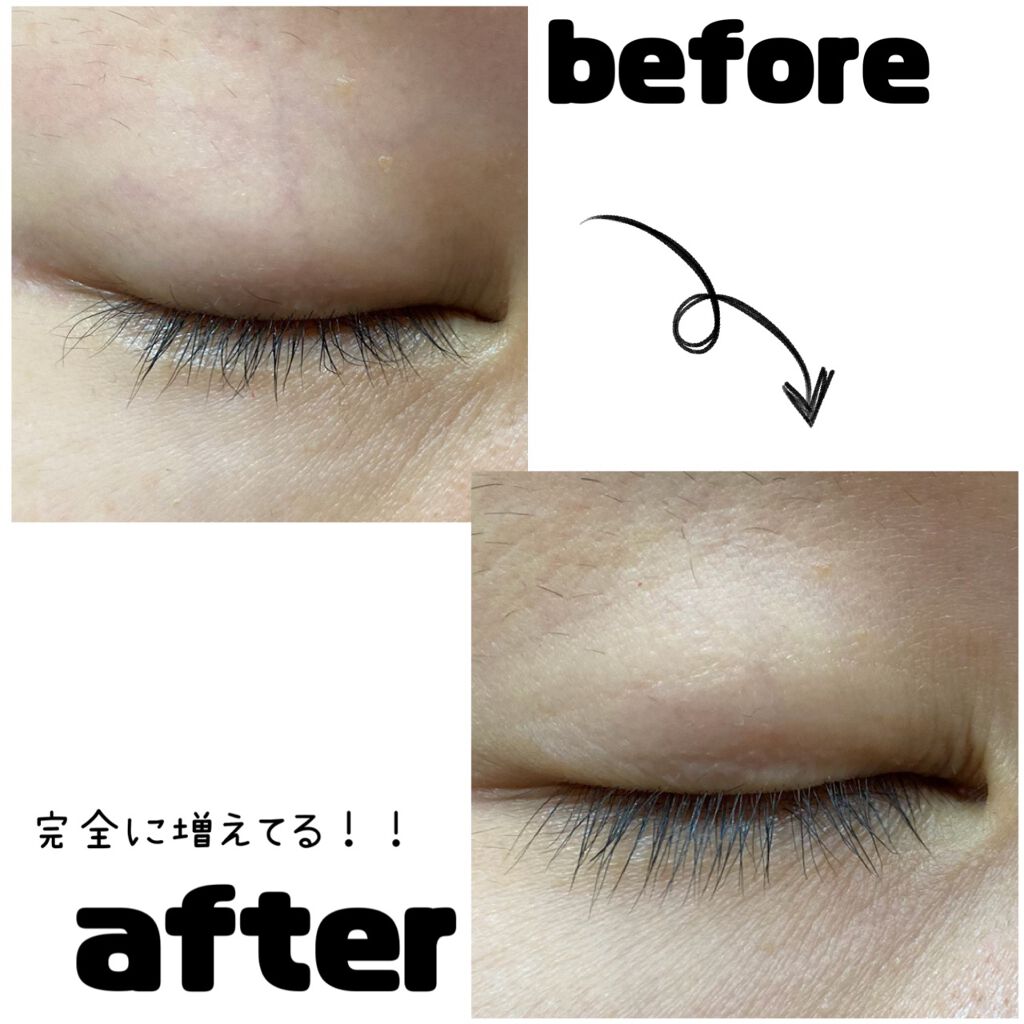 ラッシュジェリードロップ　ＥＸ/MAJOLICA MAJORCA/まつげ美容液を使ったクチコミ（3枚目）