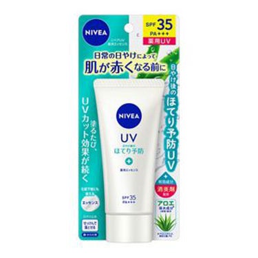 ニベアUV 薬用エッセンス ニベア