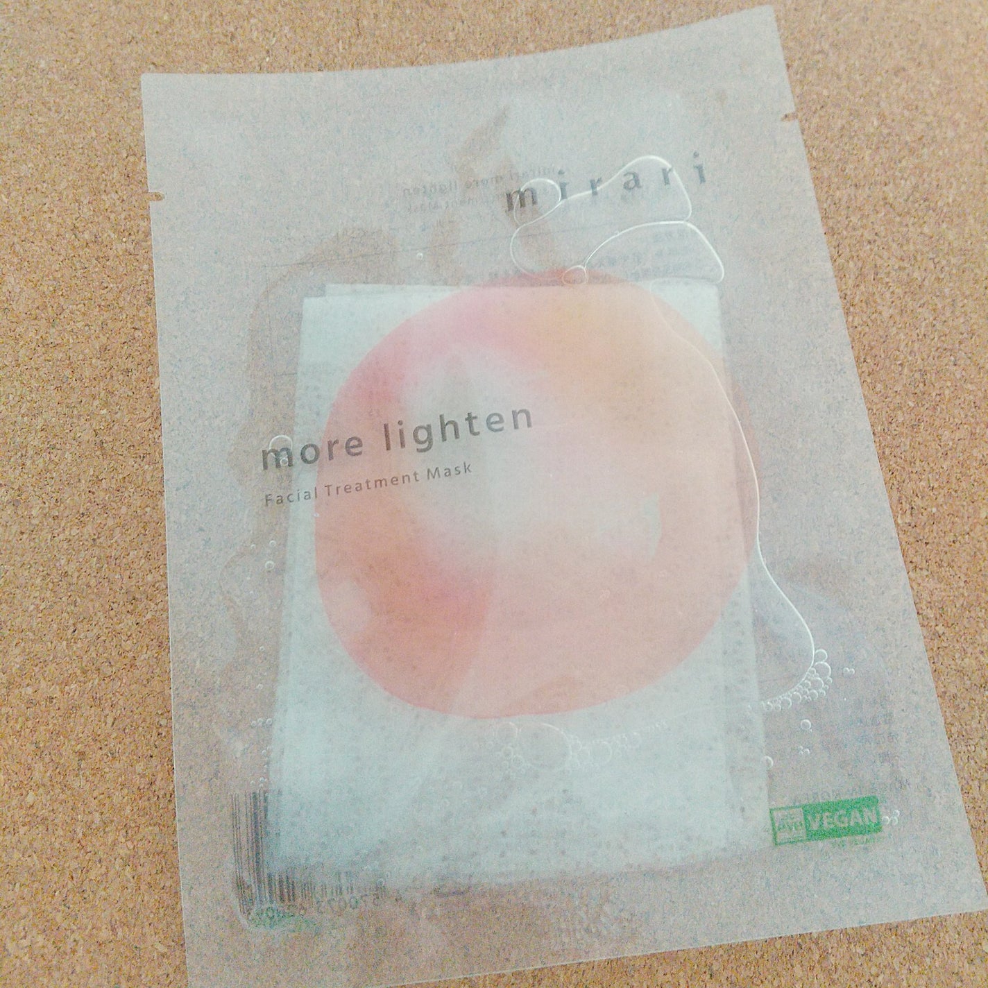 フェイシャルトリートメントマスク/mirari/シートマスク・パックを使ったクチコミ(1枚目)