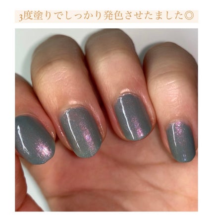 ジェルボリュームトップコート/キャンメイク/ネイルトップコートを使ったクチコミ(7枚目)