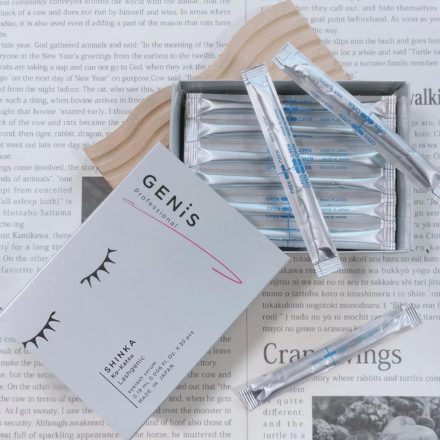 GENIS Lash genic まつ毛美容液 2箱セット ラッシュジェニック|GENiSの口コミ - 敏感肌にも使えるまつ毛