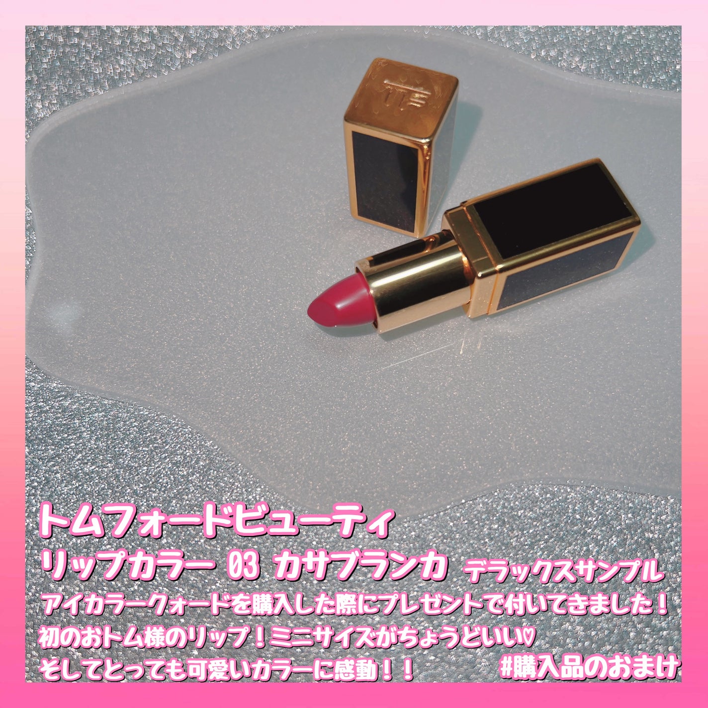 リップ カラー/TOM FORD BEAUTY/口紅を使ったクチコミ(2枚目)