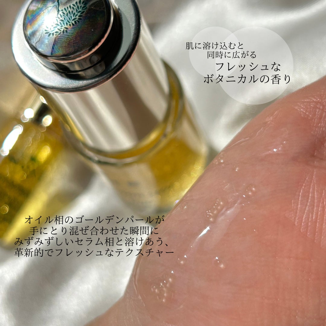 スーパー セラム/ニュクス/美容液を使ったクチコミ(5枚目)