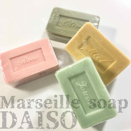 サボン・ド・マルセイユ(マルセイユソープ)/DAISO/洗顔石鹸を使ったクチコミ(1枚目)