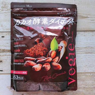 vegie(ベジエ) カカオ酵素ダイエットのクチコミ「素材を生かした“自然派ダイエット”ドリンク✨
野菜や果物、穀物、海藻など215種類もの
野菜果.....」（1枚目）