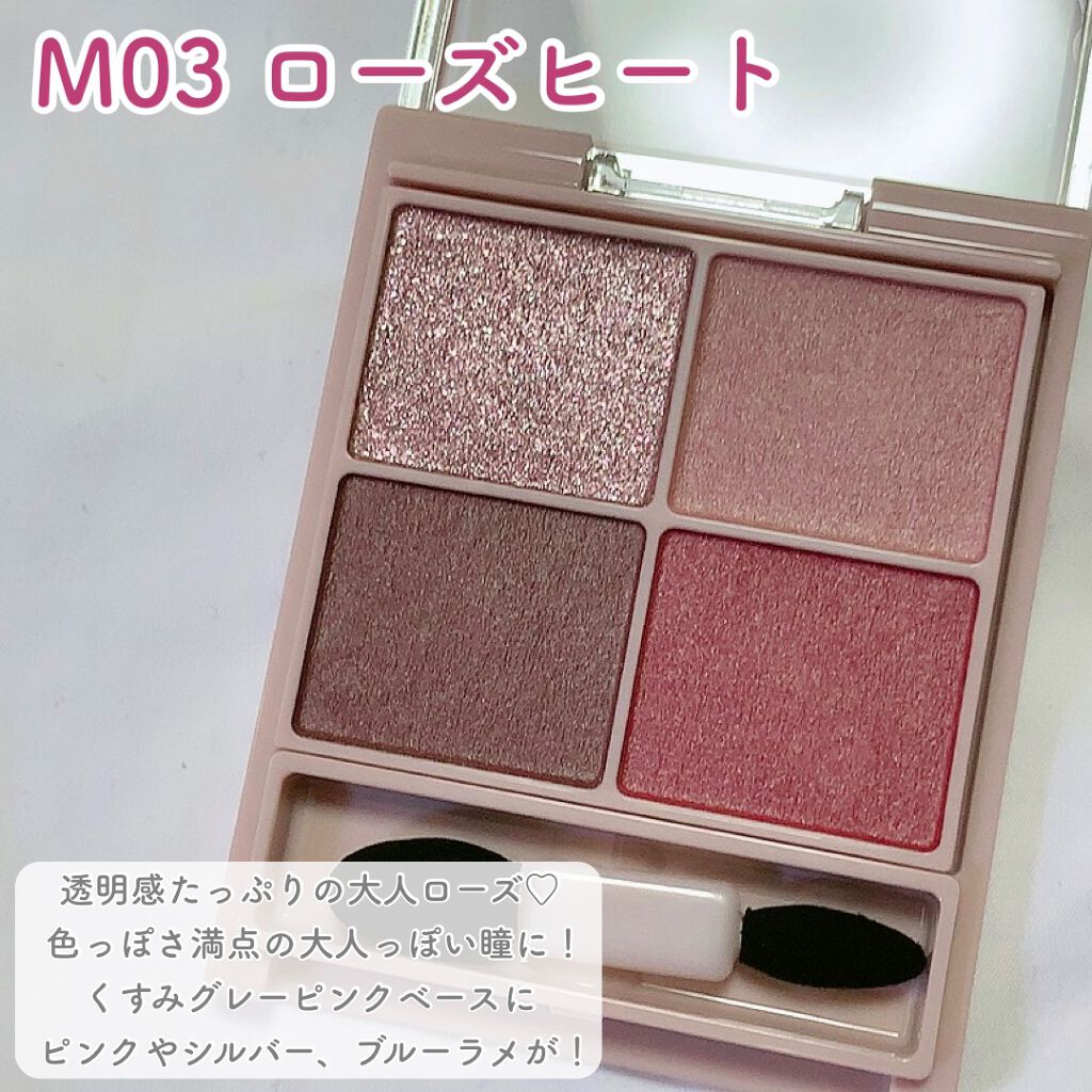 ã·ã«ããŒã¹ãã¬ã¢ã€ãºïŒãããã¿ã€ãïŒ/ãã£ã³ã¡ã€ã¯/ã¢ã€ã·ã£ããŠãã¬ããã䜿ã£ãã¯ãã³ãïŒ7æç®ïŒ