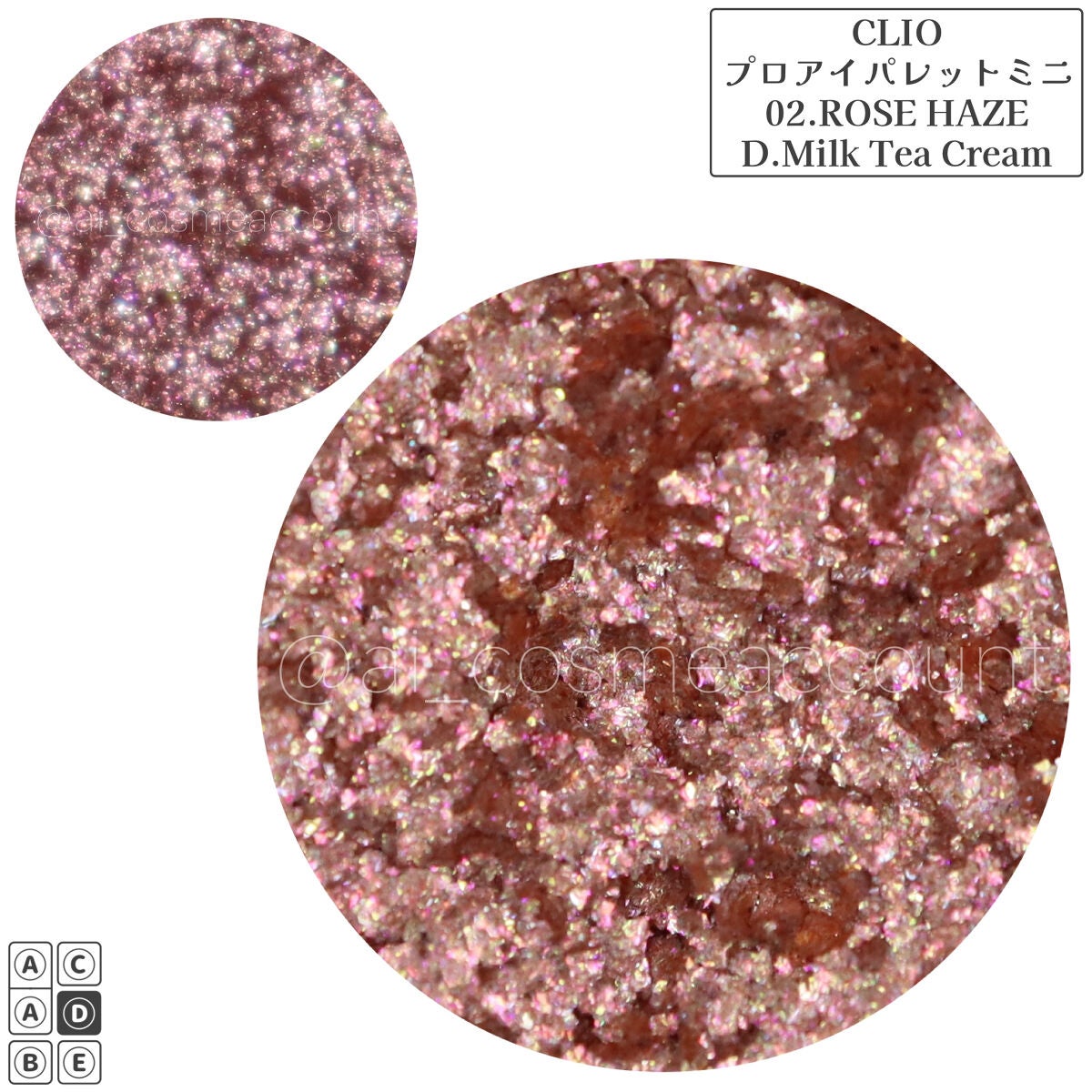 プロ アイパレット ミニ/CLIO/アイシャドウパレットを使ったクチコミ(3枚目)