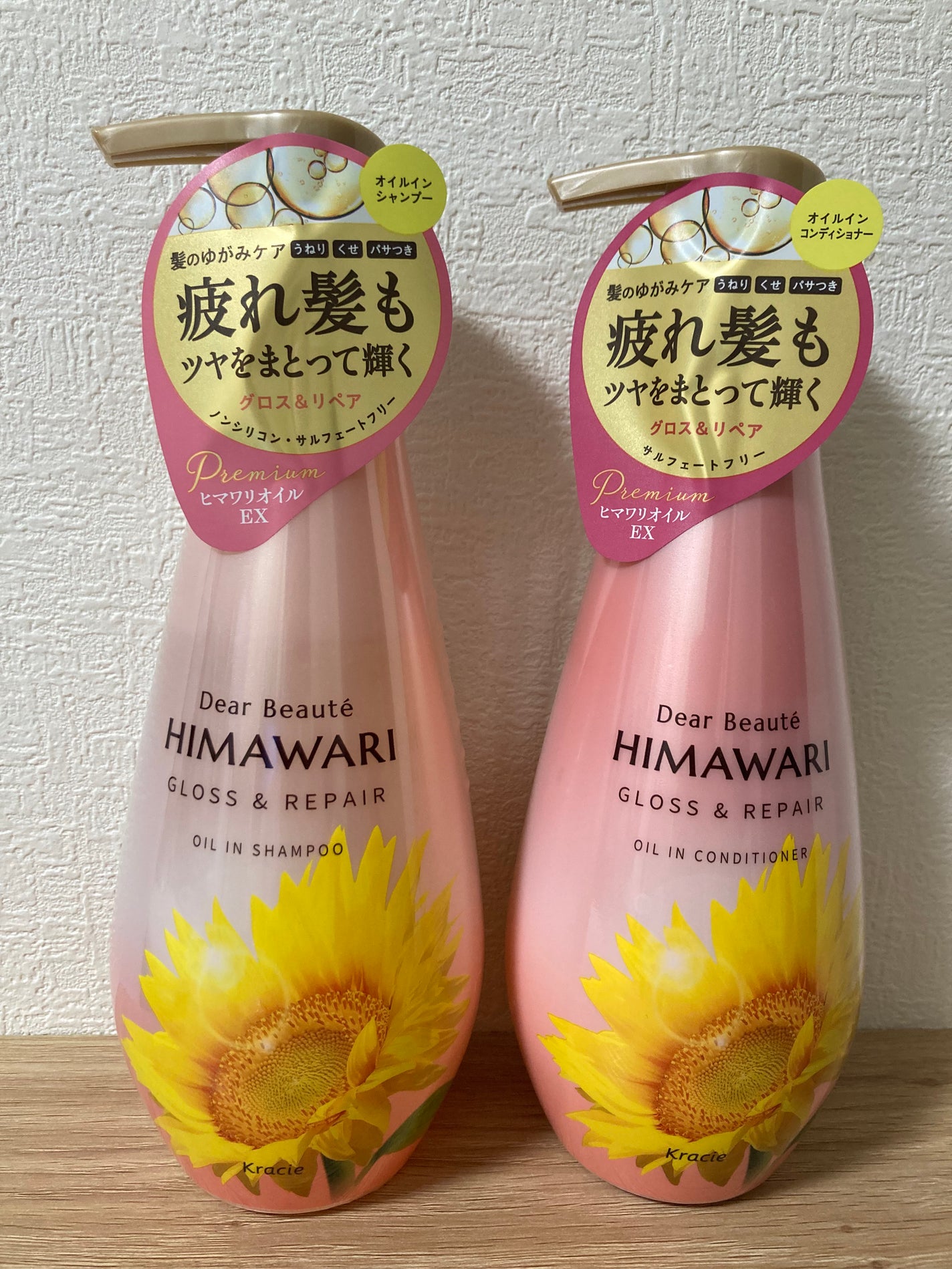 ãªã€ã«ã€ã³ã·ã£ã³ããŒïŒãªã€ã«ã€ã³ã³ã³ãã£ã·ã§ã㌠(ã°ãã¹ïŒãªãã¢)/ãã£ã¢ããŒã/åžè²©ã·ã£ã³ããŒã䜿ã£ãã¯ãã³ãïŒ6æç®ïŒ