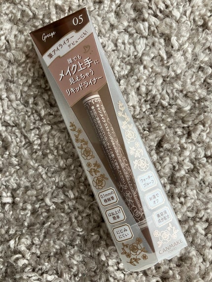 カラーリングアイブロウ/ヘビーローテーション/眉マスカラを使ったクチコミ(5枚目)