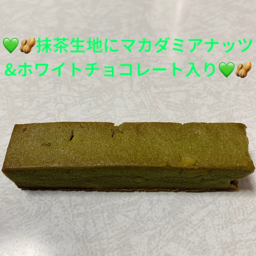 SOYJOY(ソイジョイ)/ソイジョイ/バランス栄養食を使ったクチコミ(4枚目)